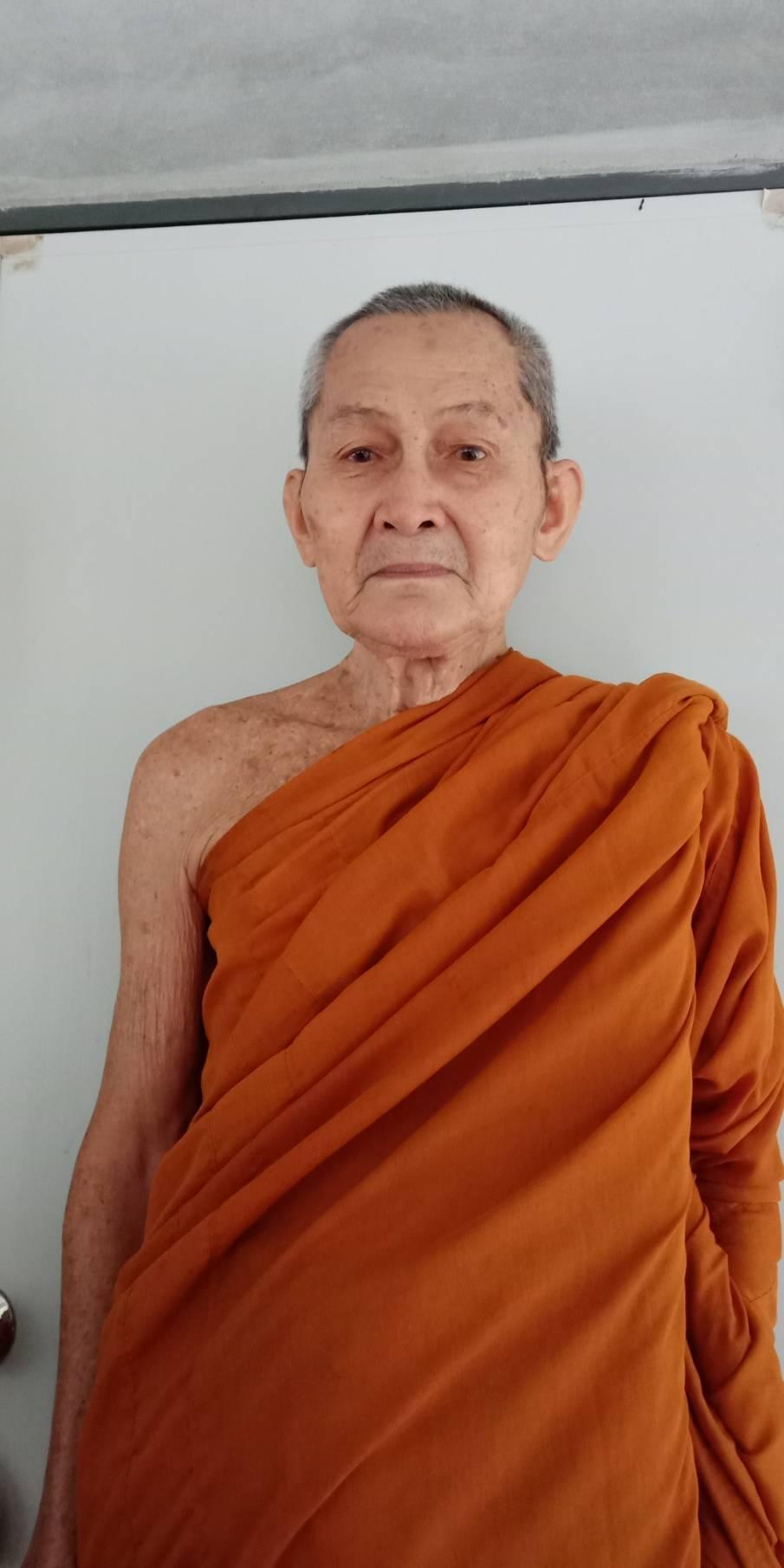 พระครูโกศลเจติยาภิวัฒน์ 