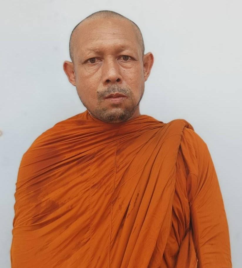 พระวาสนา