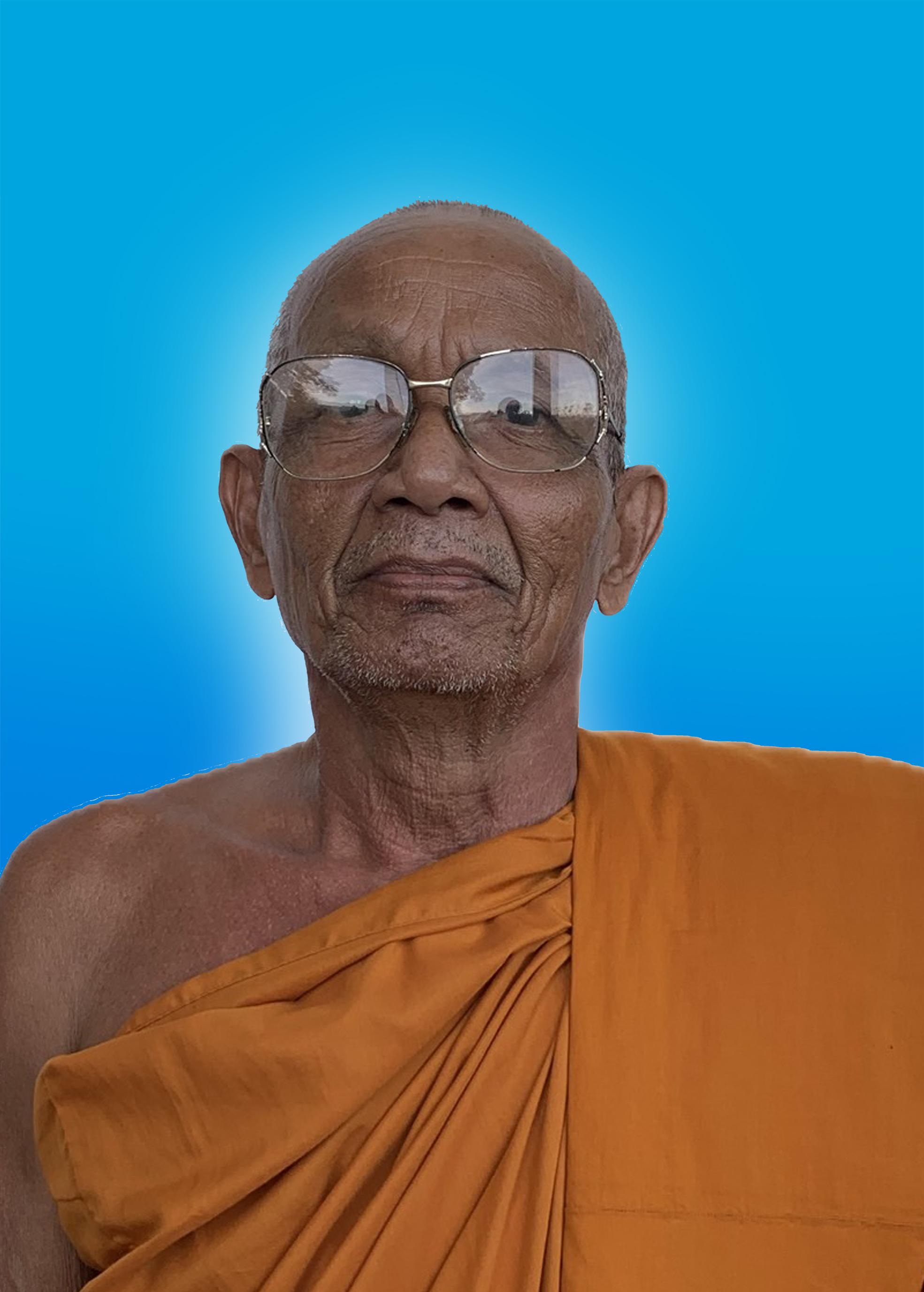 พระคลิ้ง
