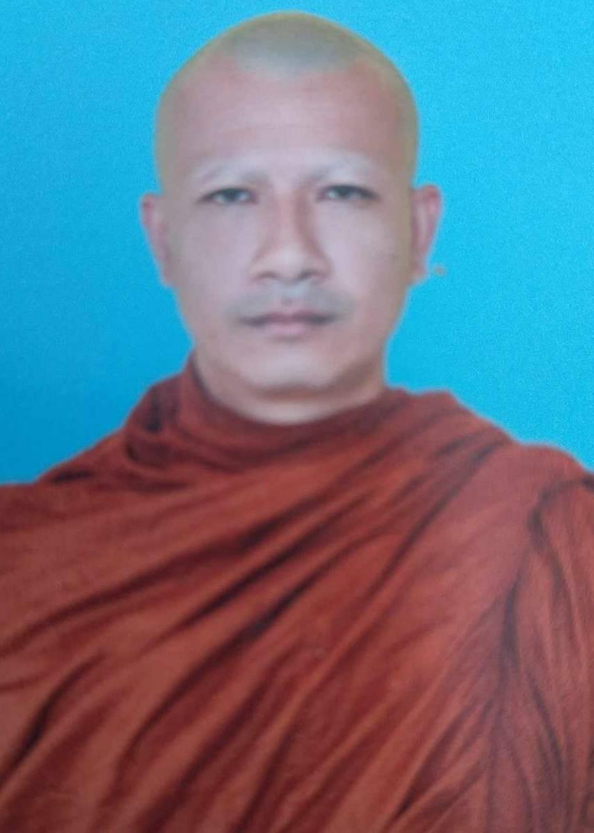 พระศรัณย์