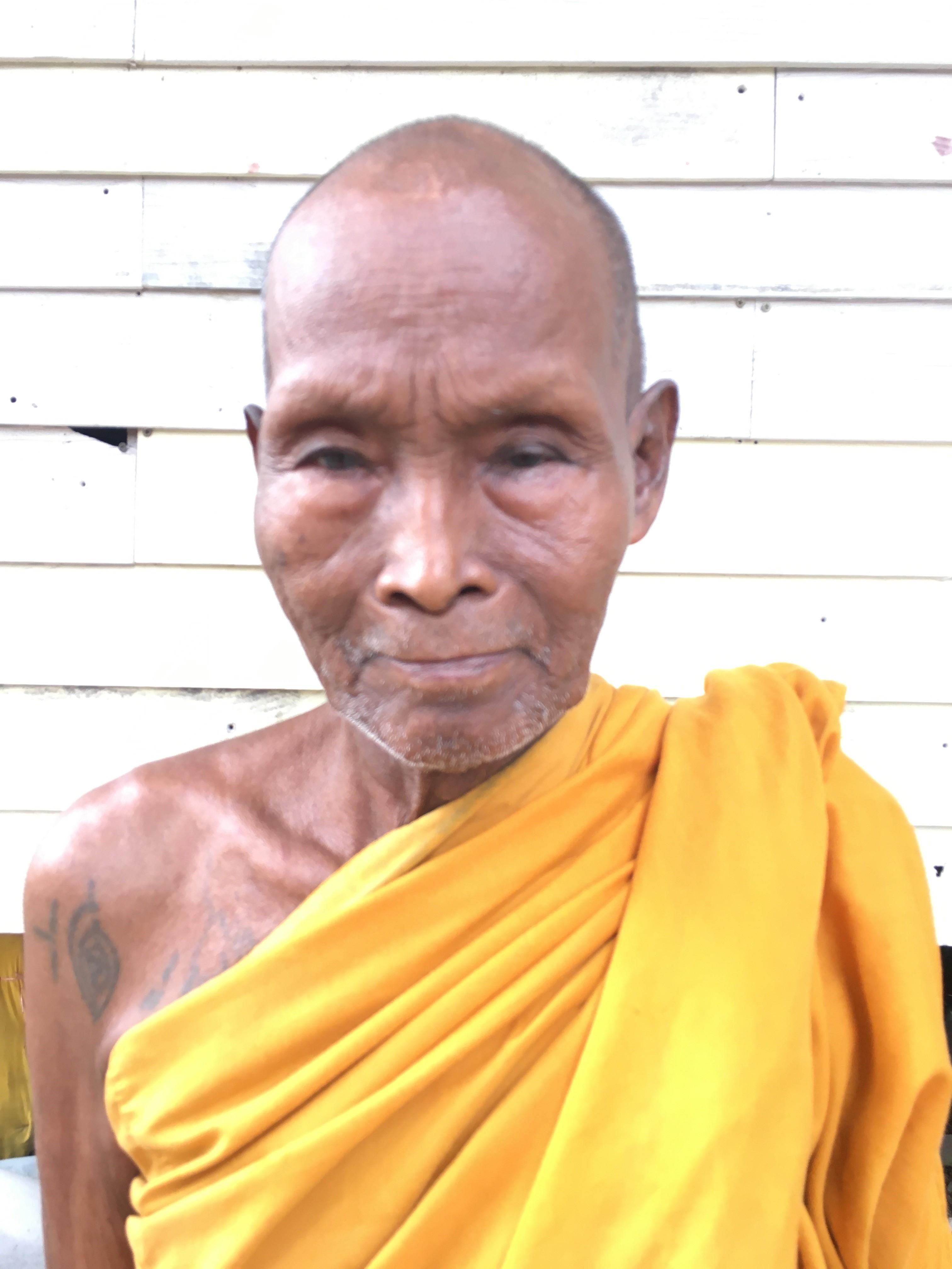 พระสมุห์คล้าย