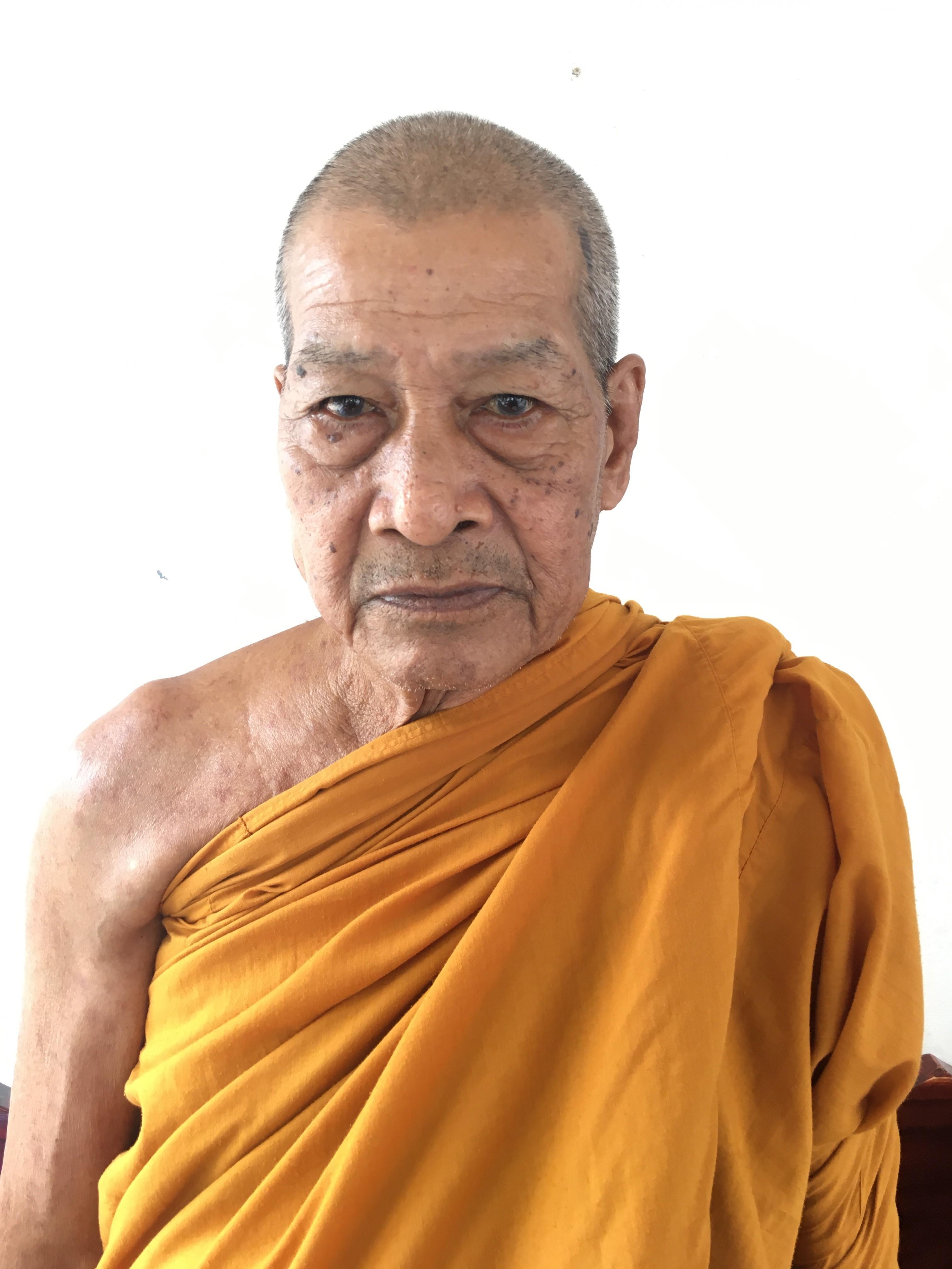 พระผลดี