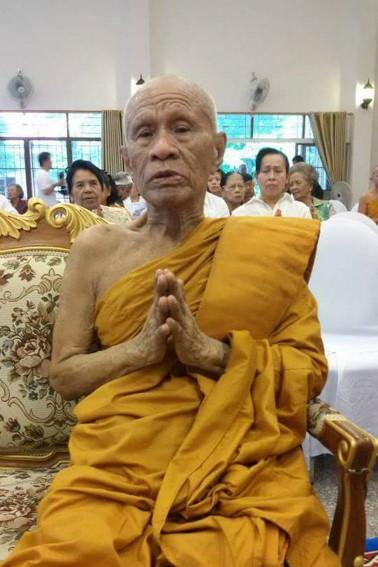 พระวิสุทธิธรรมธาดา