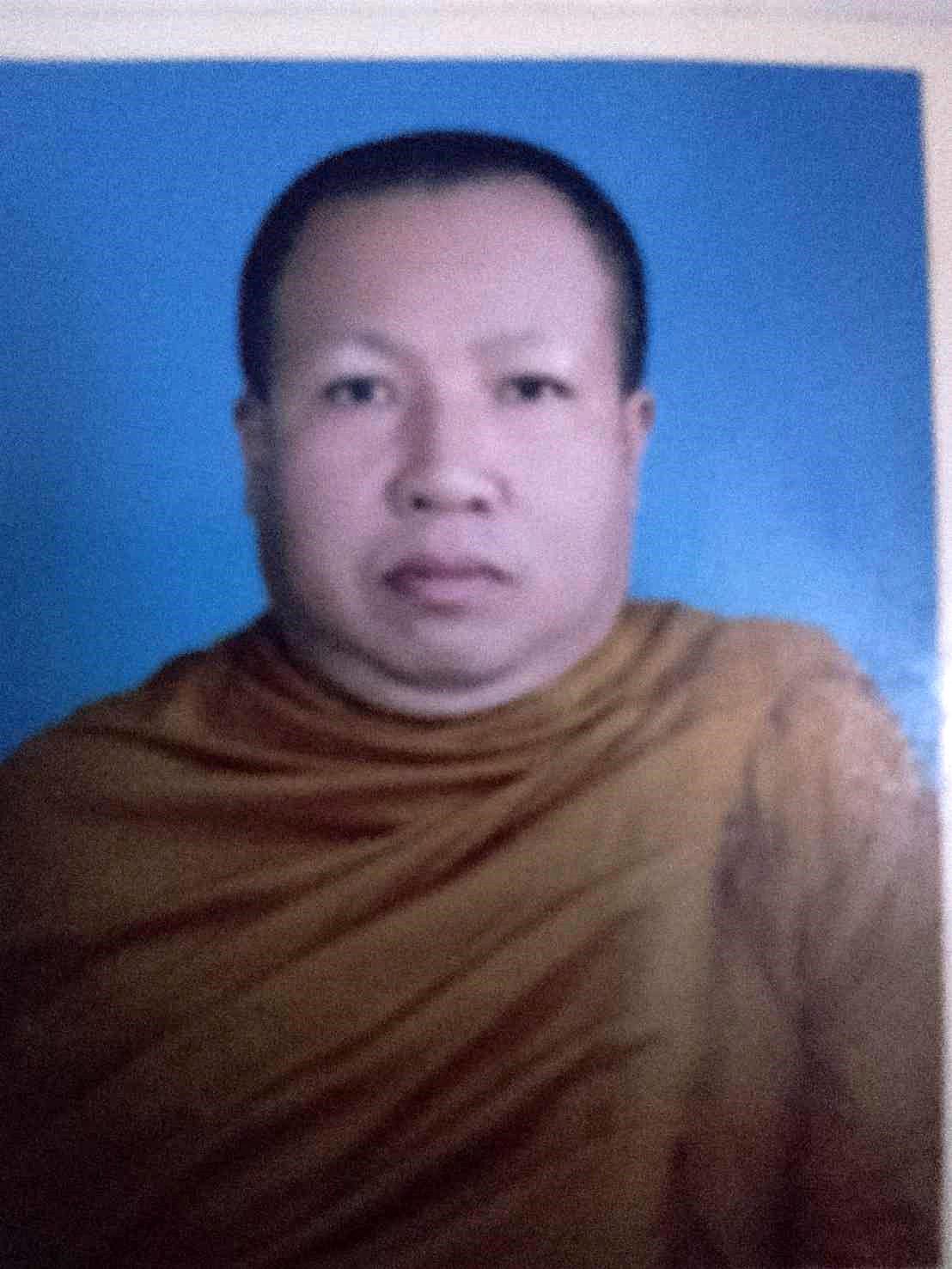 พระครูถาวรธรรมวัฒน์