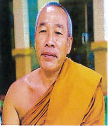 พระครูวิจิตรกรณีย์
