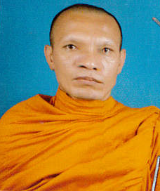 พระครูวิสุทธิ์ธรรมโฆษิต