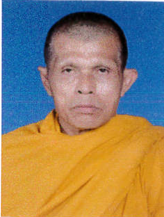 พระธาดา