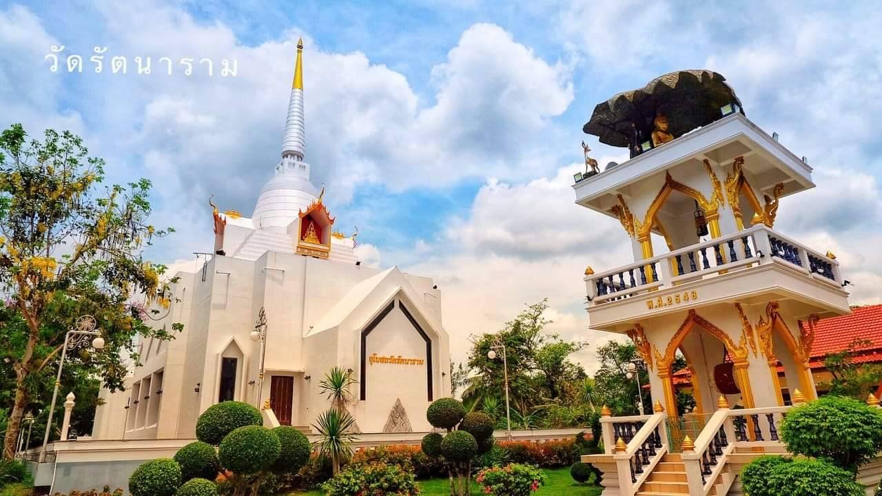 วัดรัตนาราม