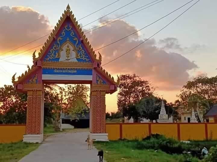 สำนักสงฆ์เกาะแก้วนฤมิต