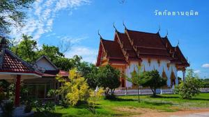 วัดกัลยานฤมิต