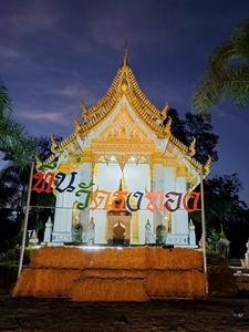 วัดธงทอง