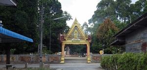 วัดมังคลาราม