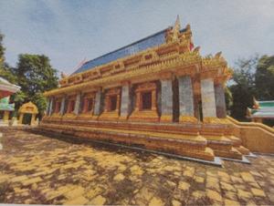 วัดชมเพชรวนาราม