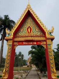 วัดปากด่าน