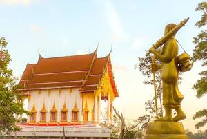 วัดป่าห้วยพระ