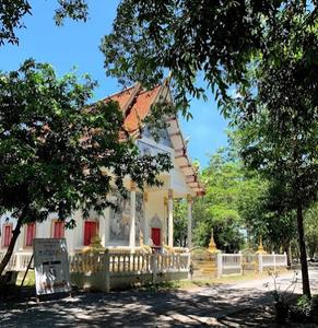 วัดบางหว้า