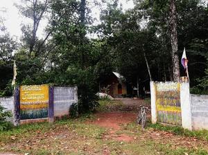 ที่พักสงฆ์บ้านพรุเล