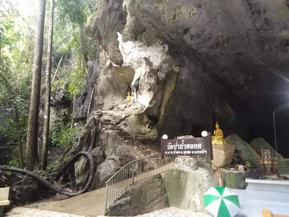 วัดป่าถ้ำตลอด