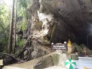 วัดป่าถ้ำตลอด