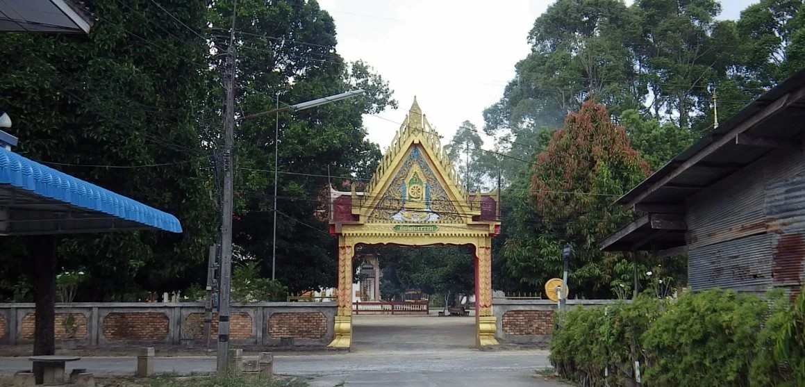 วัดมังคลาราม