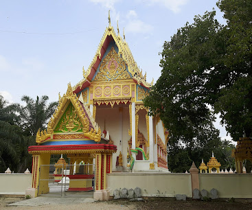 วัดไสมะนาว