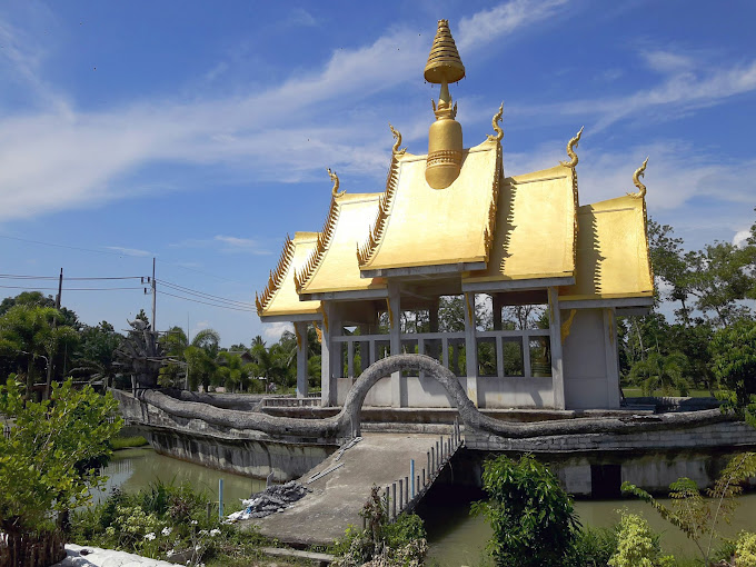 วัดสามัคคีธรรมวนาราม